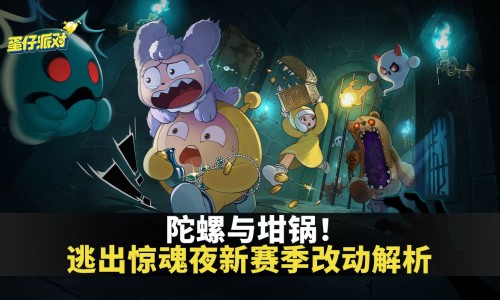 碧碧卜卜的意思-碧卜中药图片网- 碧碧卜卜的意思知识,分享碧卜图片香料