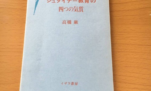 碧萝芷功效与作用-碧卜中药图片网- 碧碧卜卜的意思知识,分享碧卜图片香料